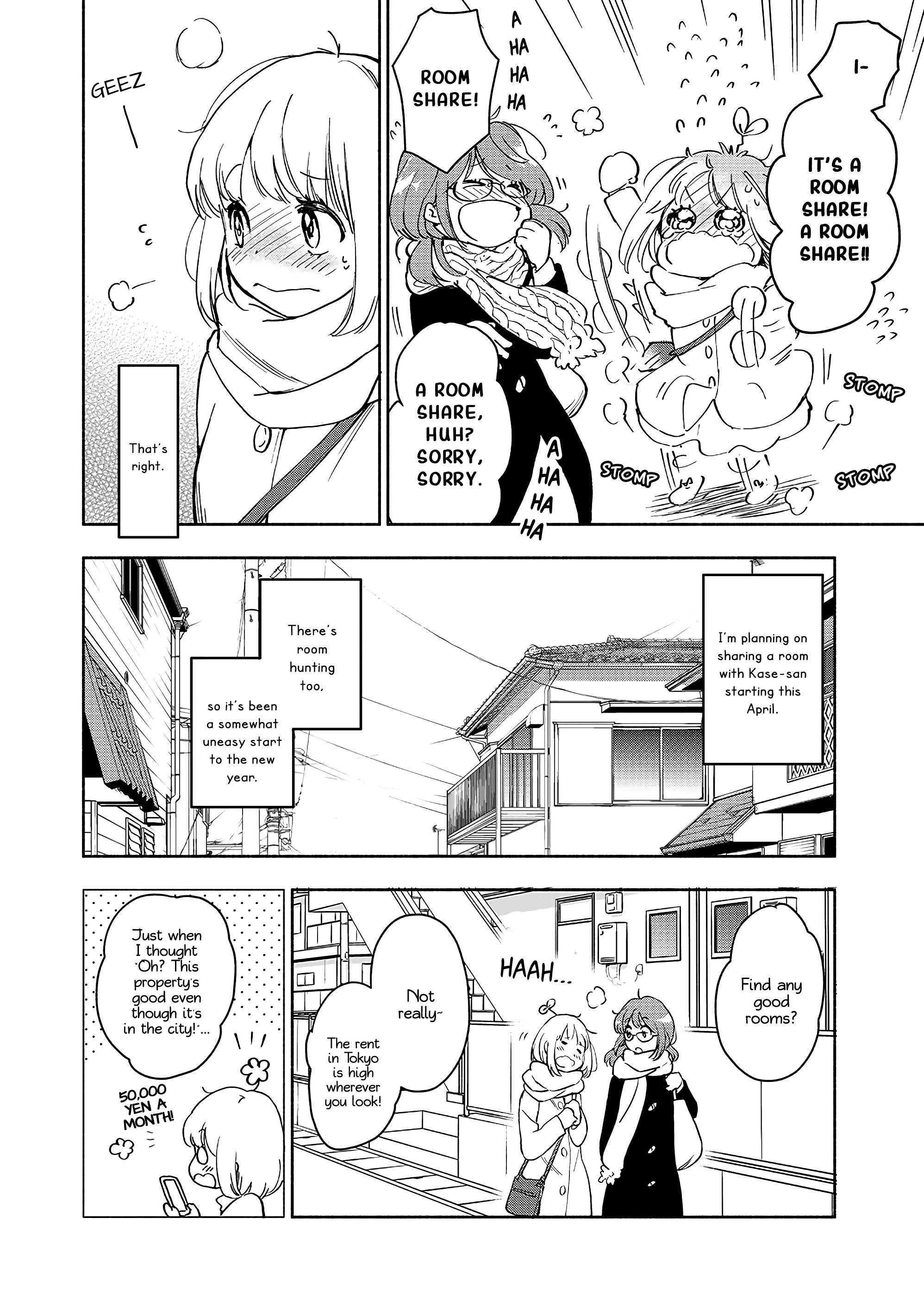 Yamada To Kase-San Chapter 27 #5