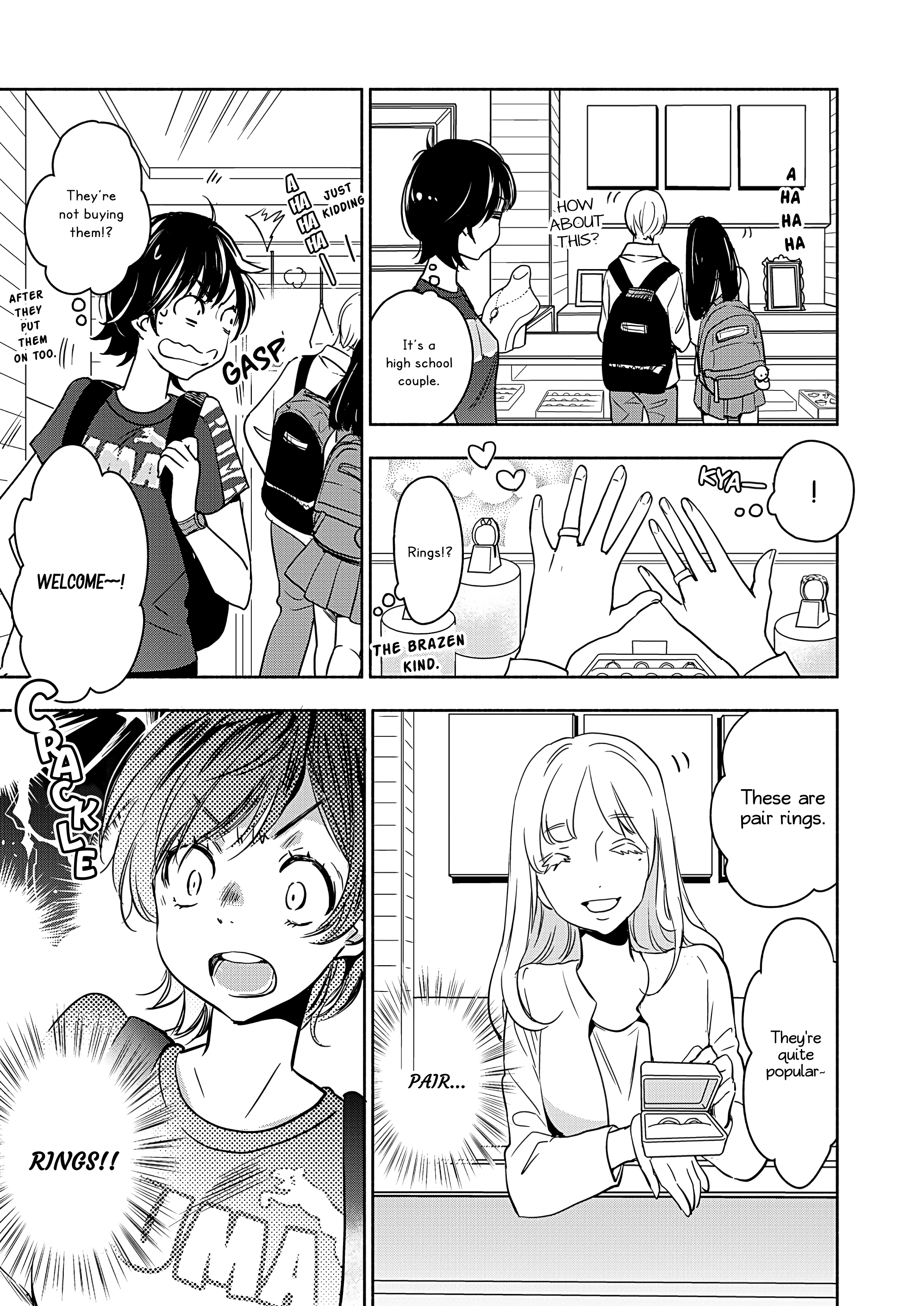 Yamada To Kase-San Chapter 23 #6