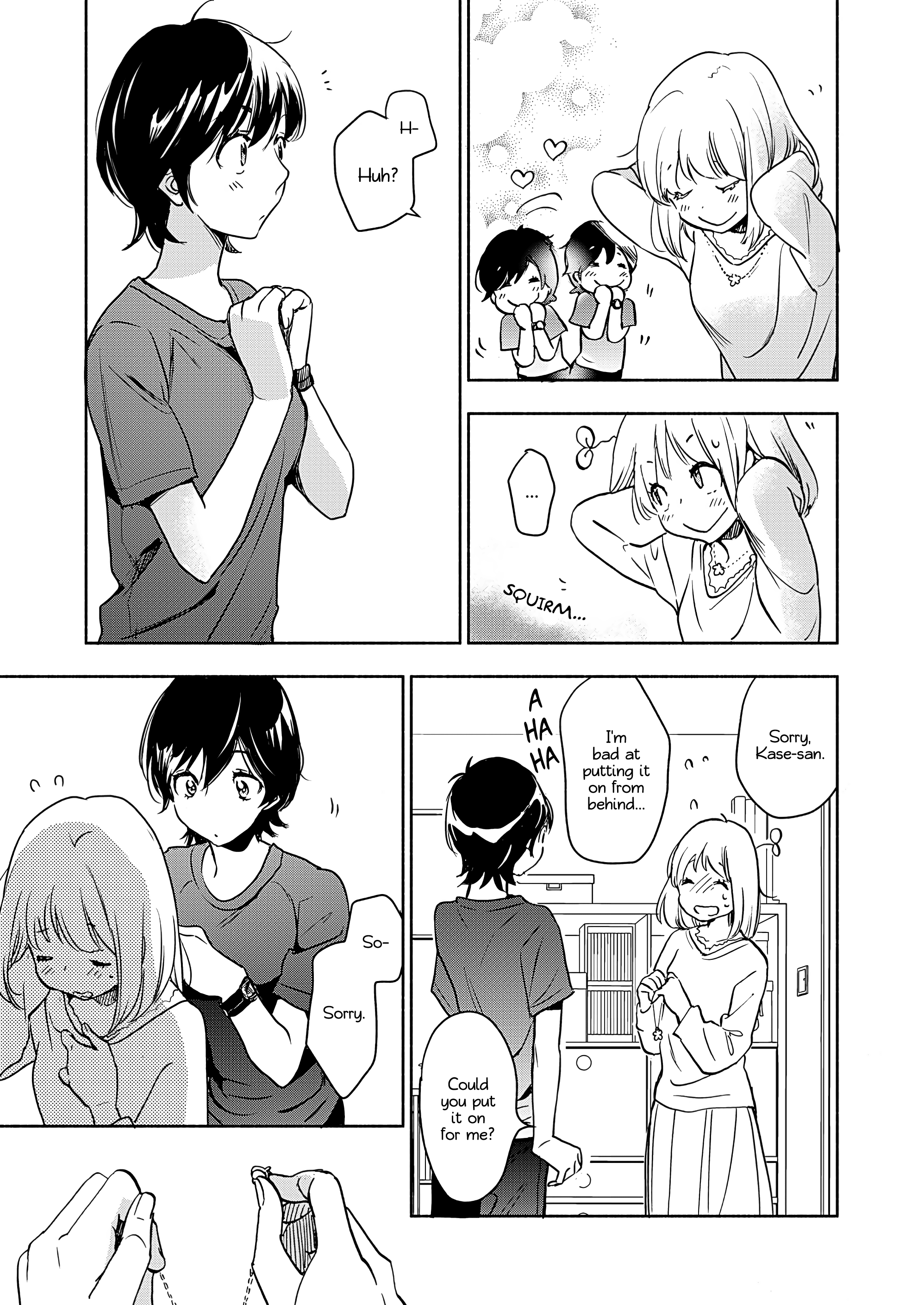 Yamada To Kase-San Chapter 23 #12