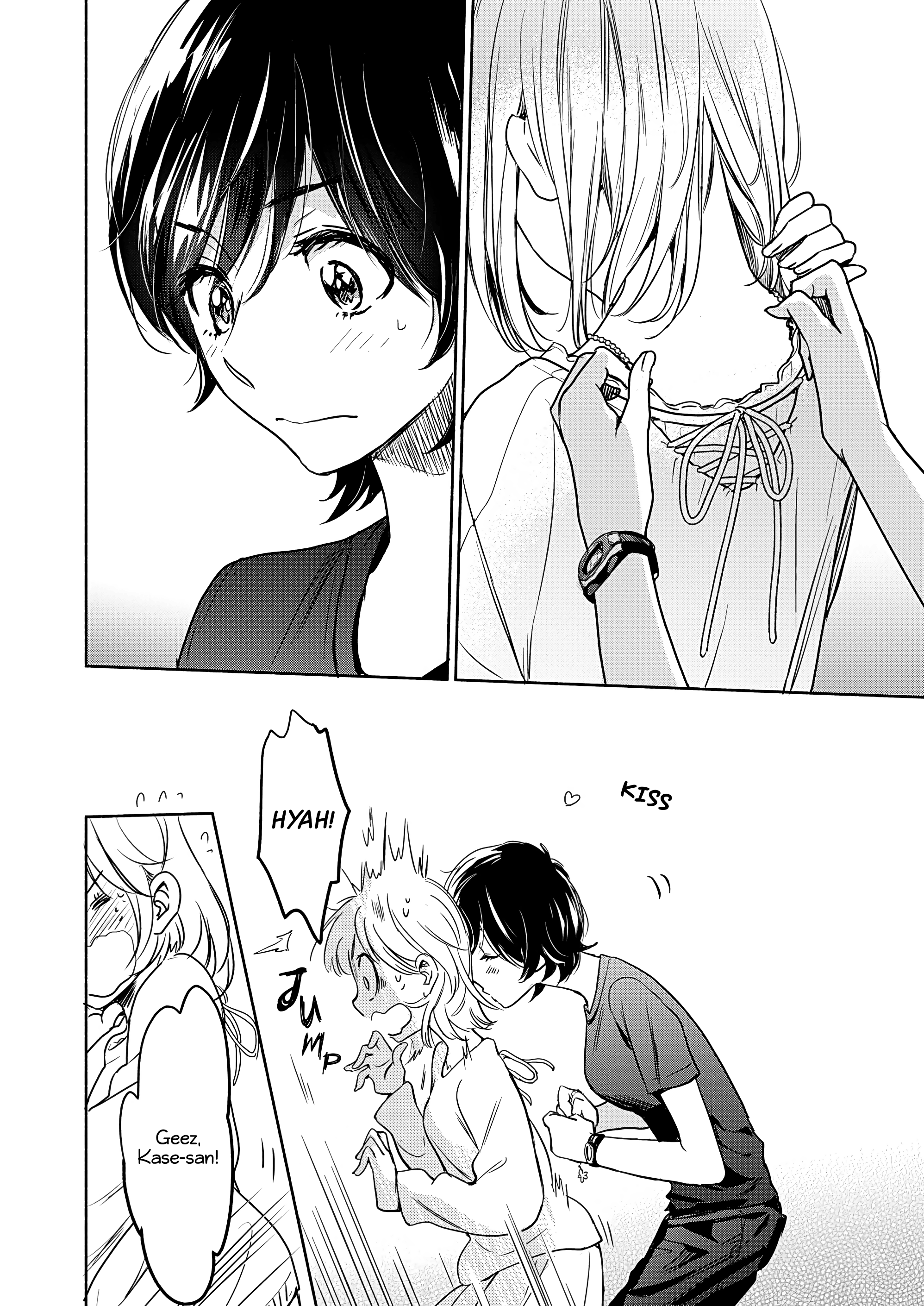 Yamada To Kase-San Chapter 23 #13