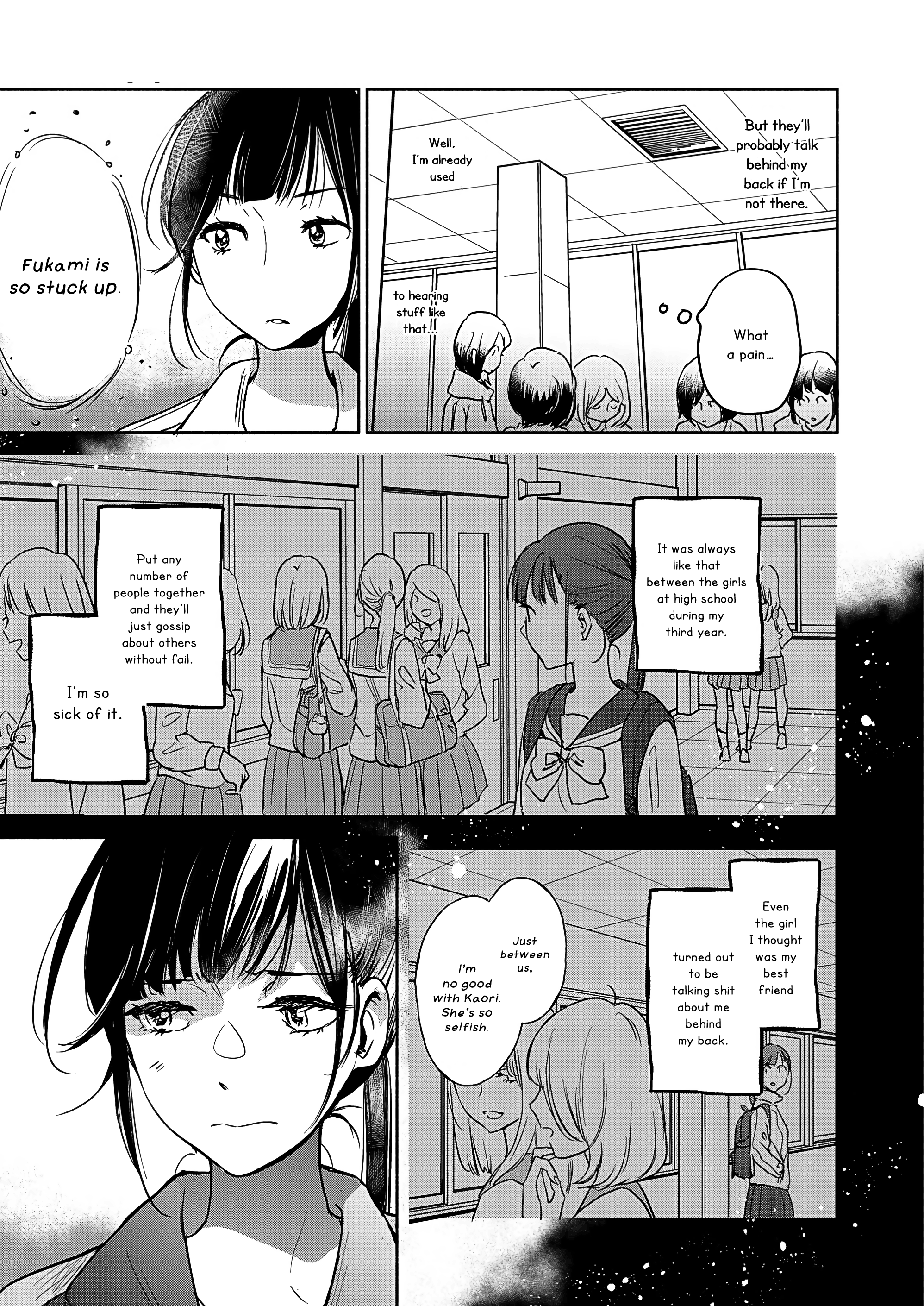 Yamada To Kase-San Chapter 25 #12