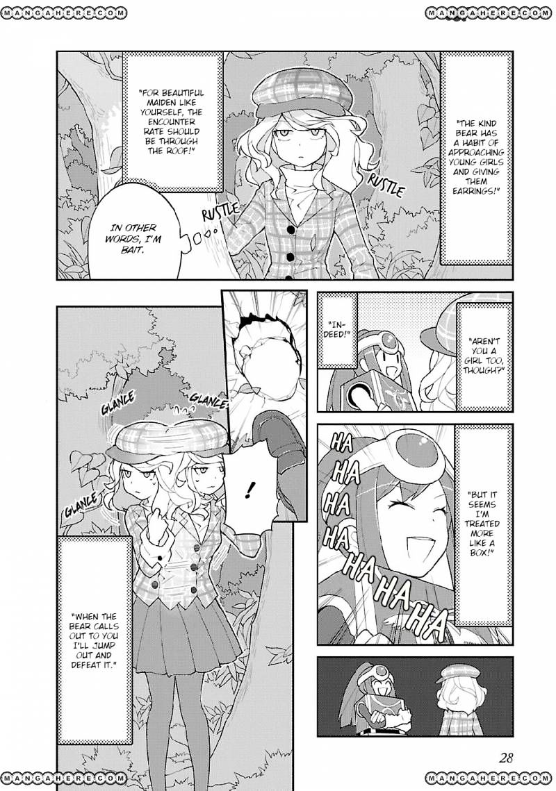 Sekitsui House Chapter 2 #9