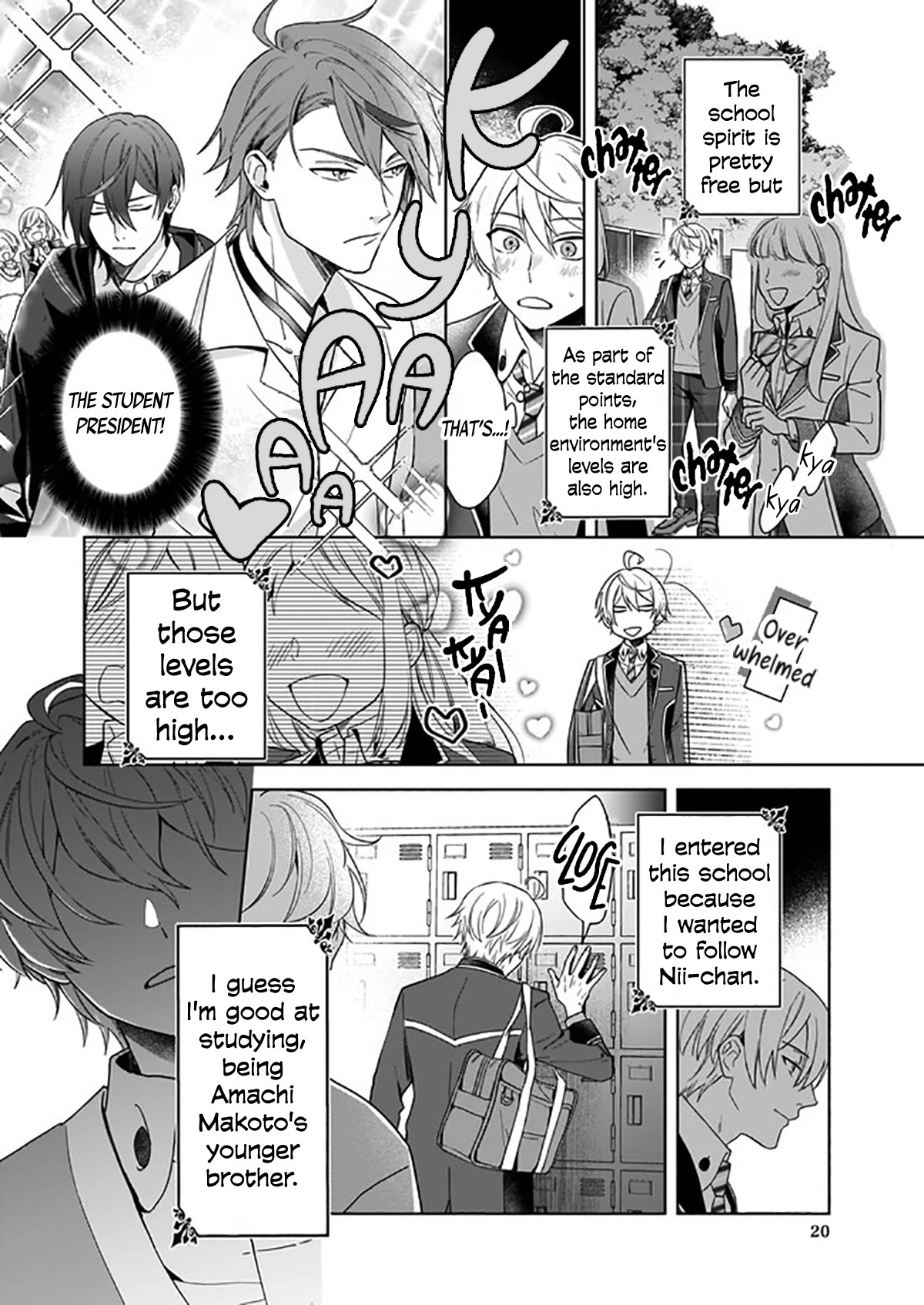 I Realized I Am The Younger Brother Of The Protagonist In A Bl Game Chapter 2 #21