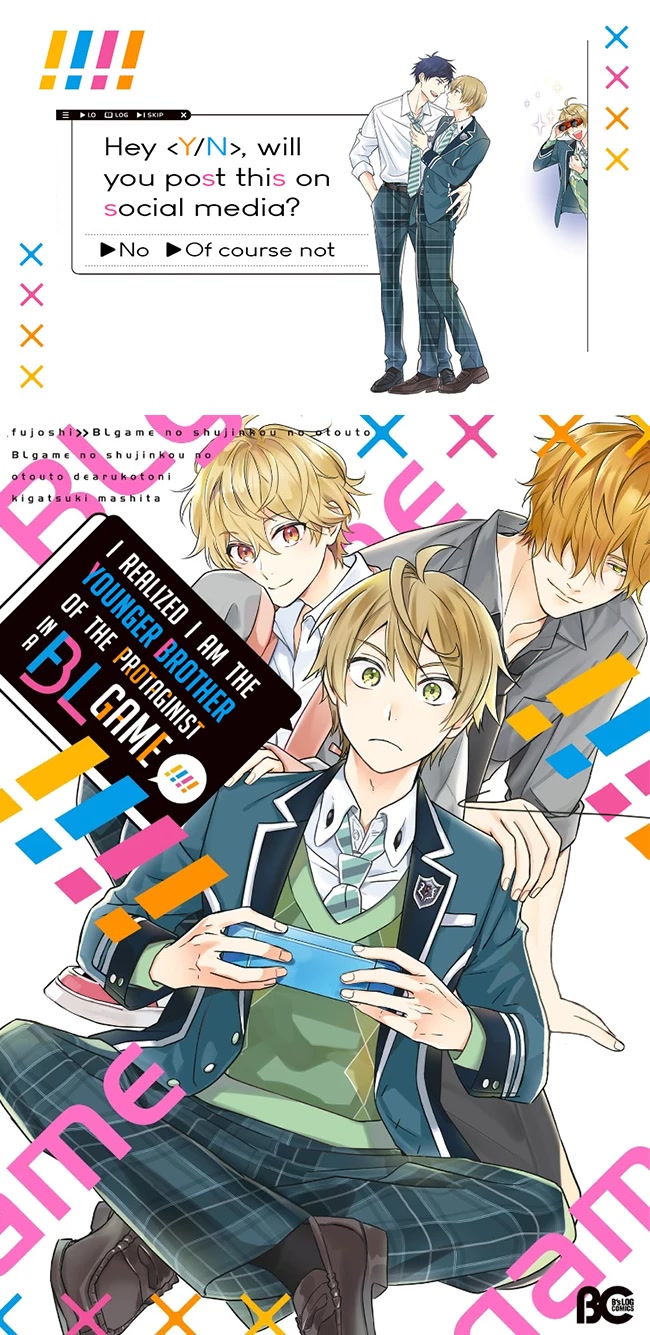 I Realized I Am The Younger Brother Of The Protagonist In A Bl Game Chapter 1 #1