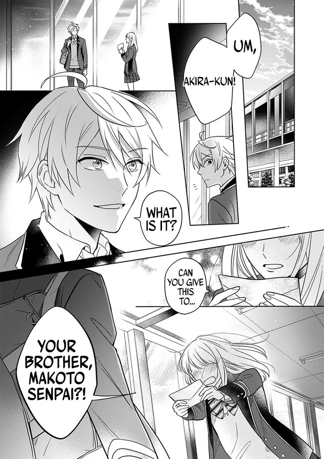 I Realized I Am The Younger Brother Of The Protagonist In A Bl Game Chapter 1 #5