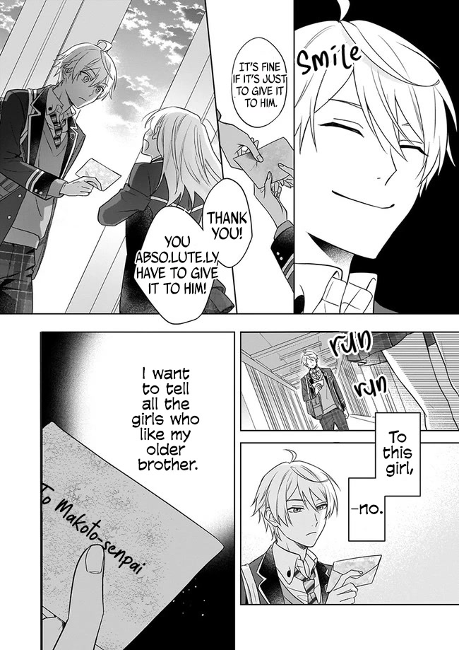 I Realized I Am The Younger Brother Of The Protagonist In A Bl Game Chapter 1 #6