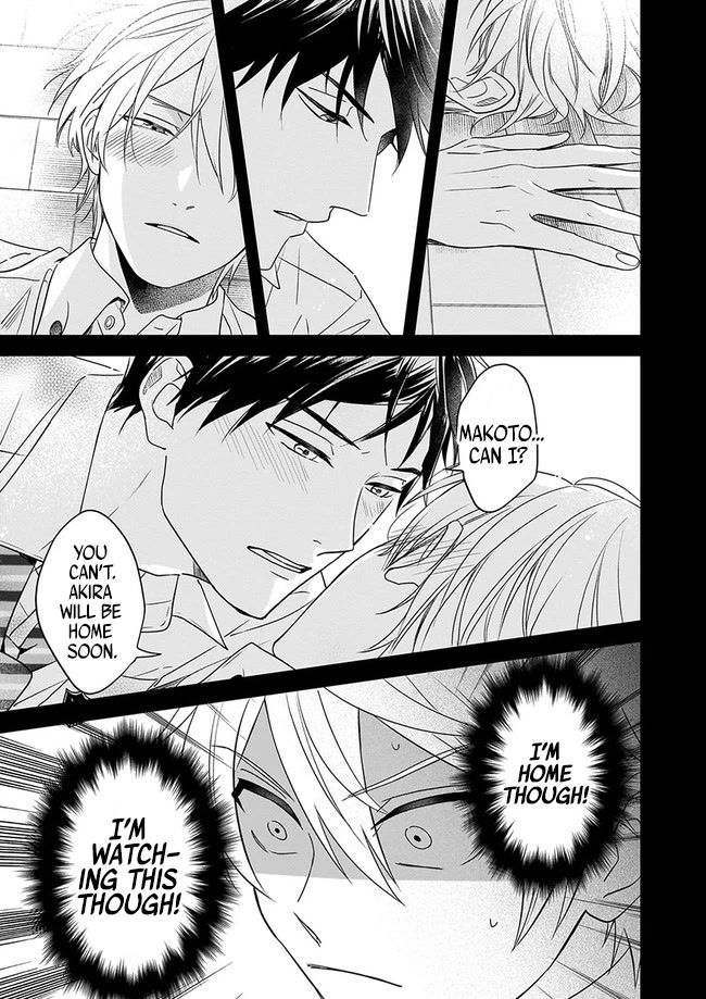 I Realized I Am The Younger Brother Of The Protagonist In A Bl Game Chapter 1 #11