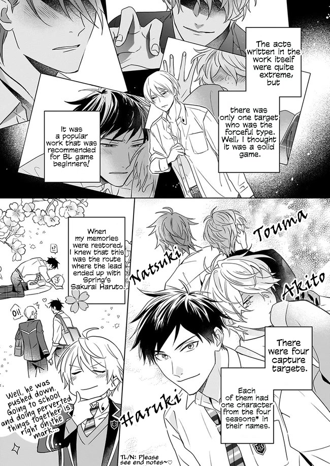 I Realized I Am The Younger Brother Of The Protagonist In A Bl Game Chapter 1 #18