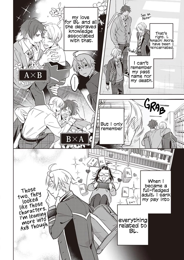 I Realized I Am The Younger Brother Of The Protagonist In A Bl Game Chapter 1 #20