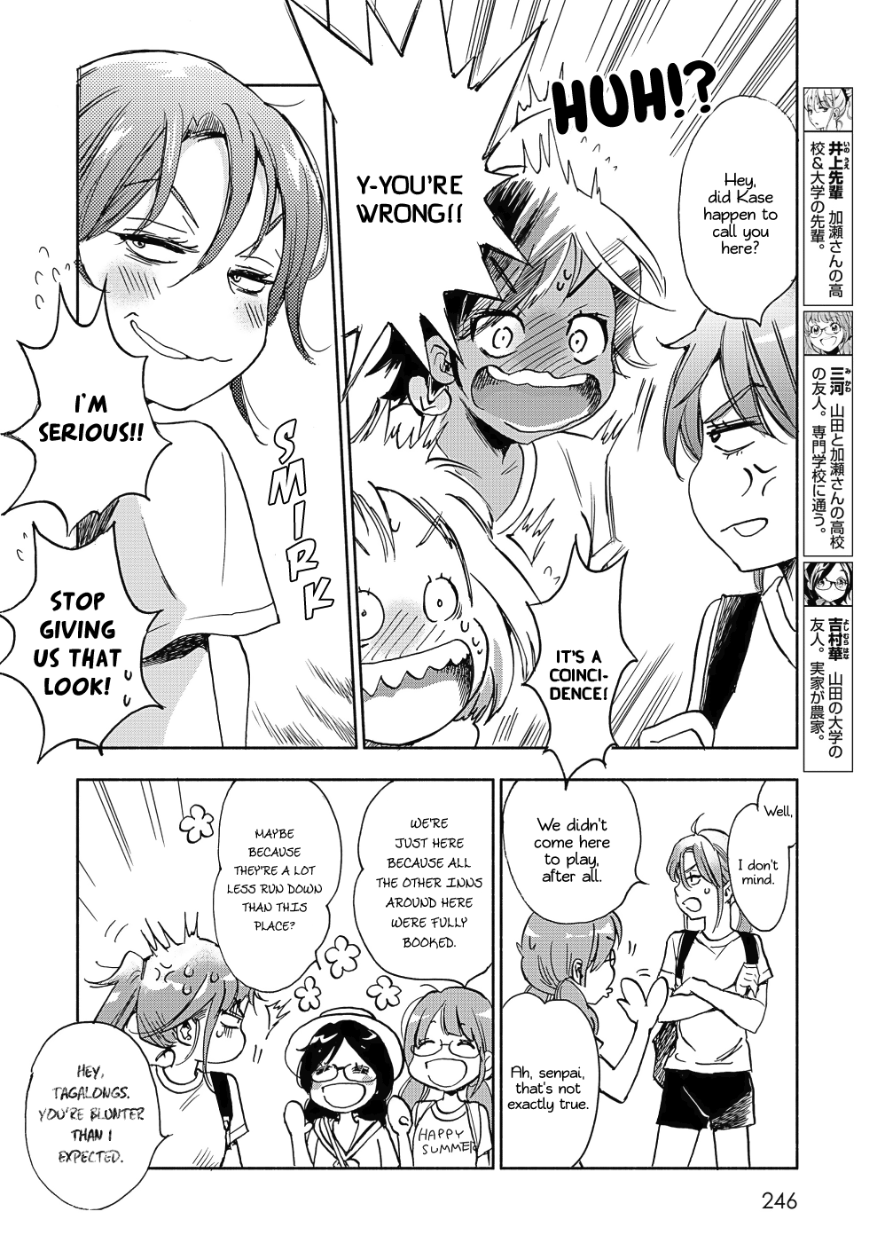 Yamada To Kase-San Chapter 14 #5