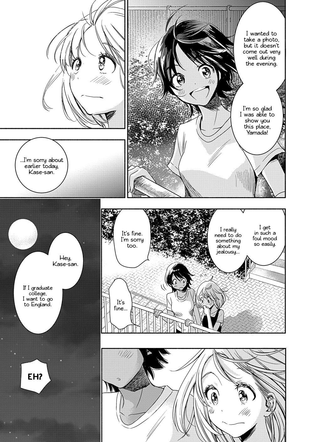 Yamada To Kase-San Chapter 14 #26