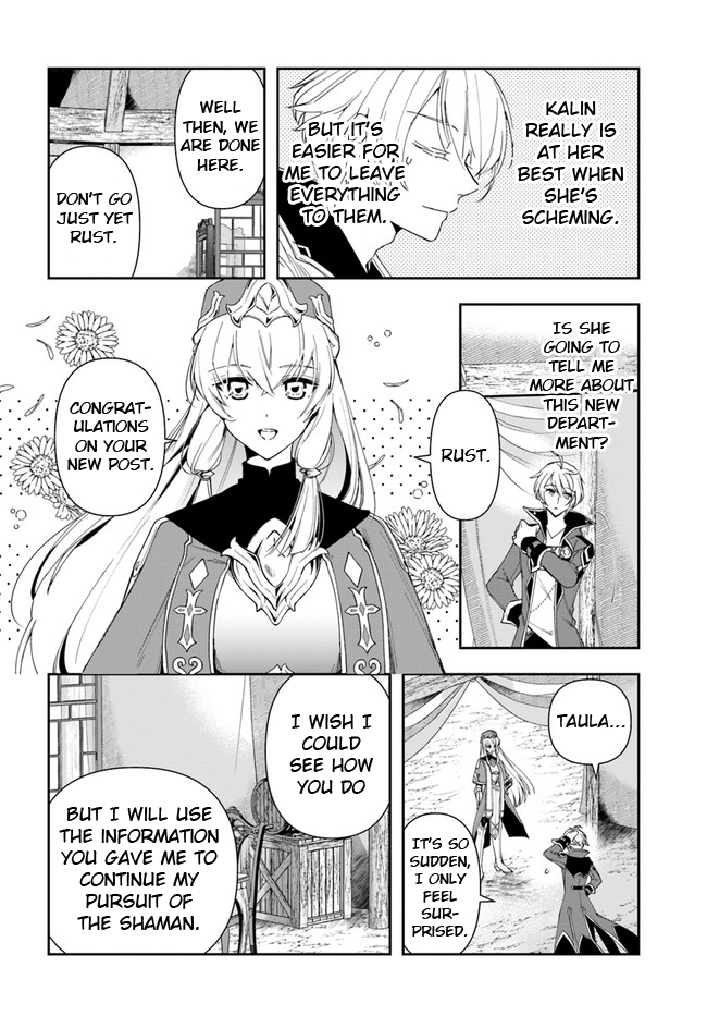 The Frontier Alchemist Chapter 14.1 #10