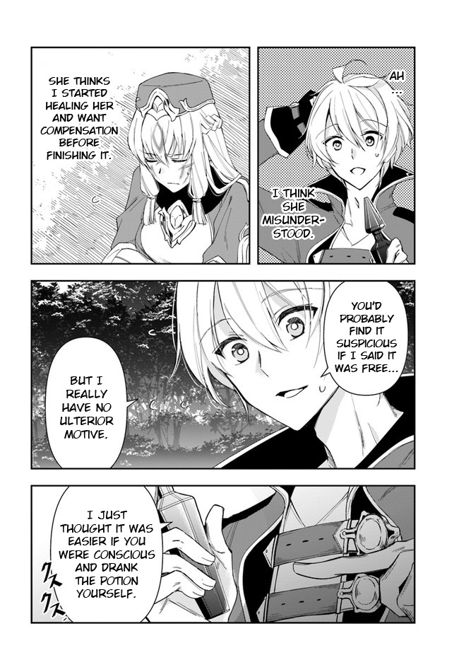 The Frontier Alchemist Chapter 2 #26