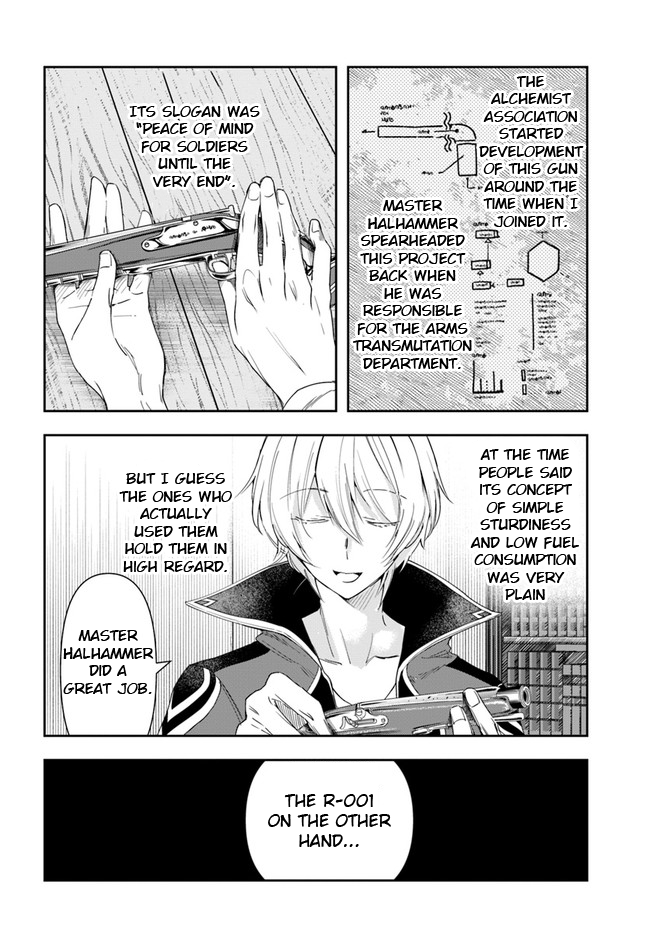 The Frontier Alchemist Chapter 3 #16