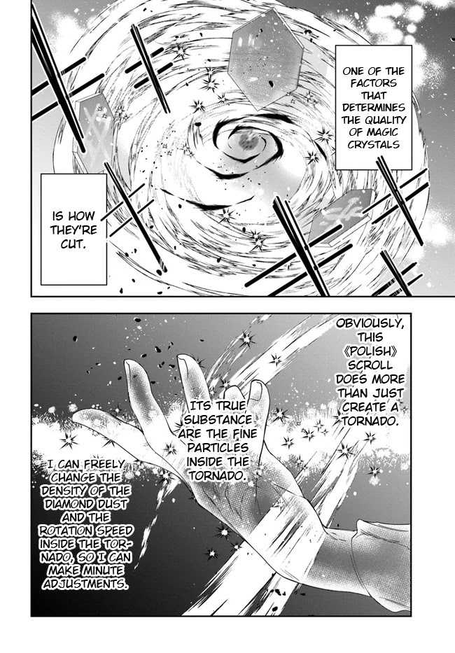 The Frontier Alchemist Chapter 3 #31