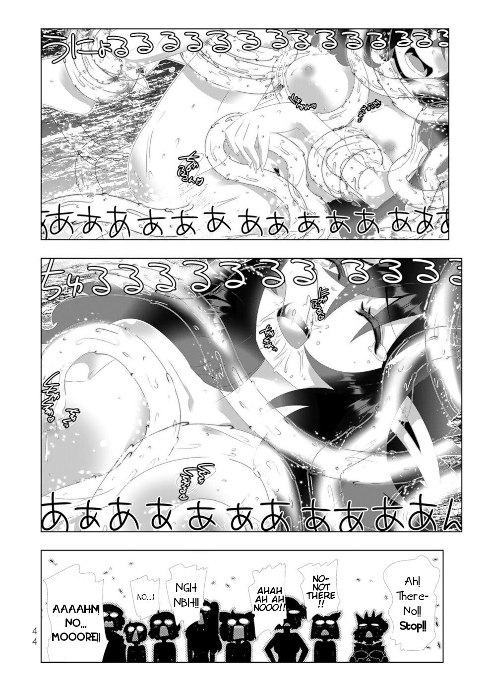 Isekai Shihai No Skill Taker: Zero Kara Hajimeru Dorei Harem Chapter 123 #4
