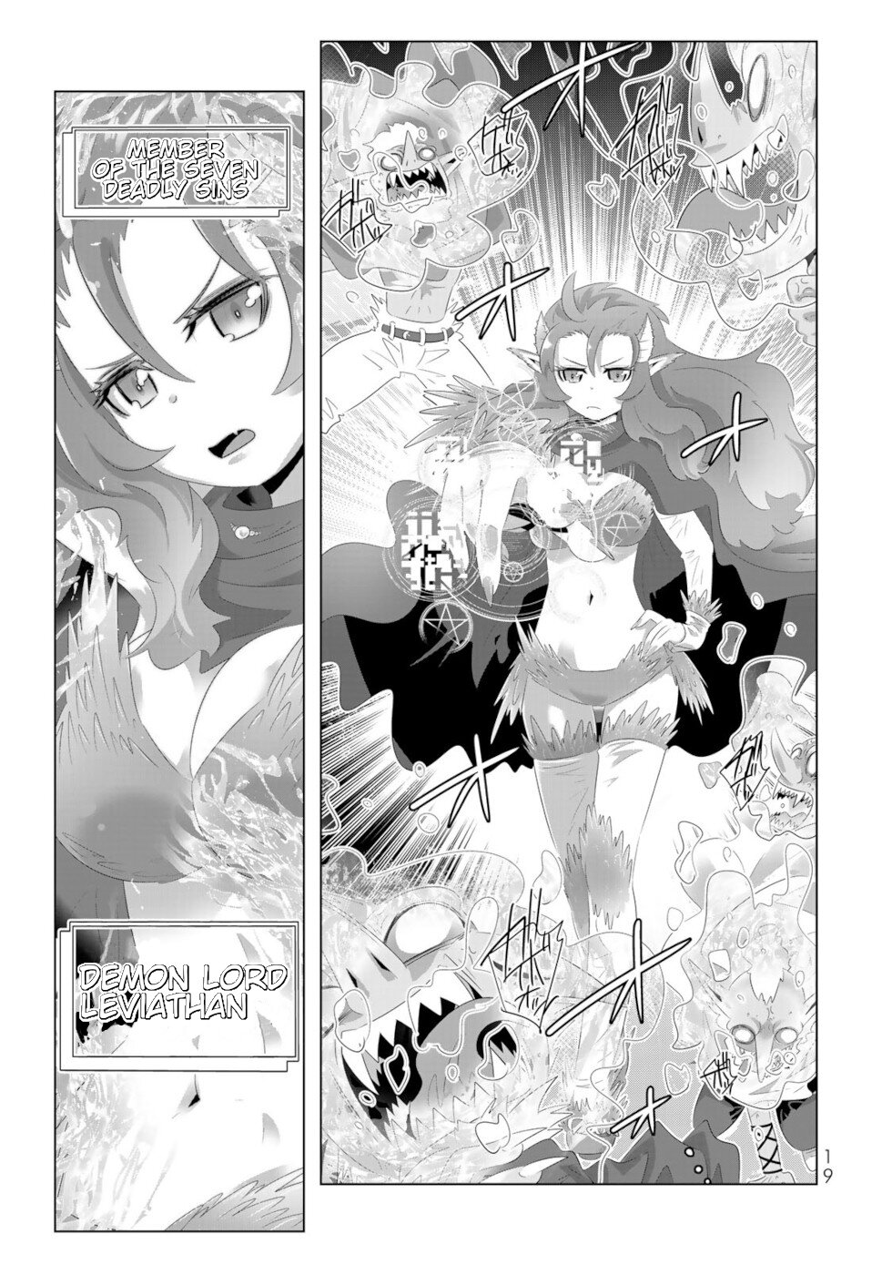 Isekai Shihai No Skill Taker: Zero Kara Hajimeru Dorei Harem Chapter 89 #17