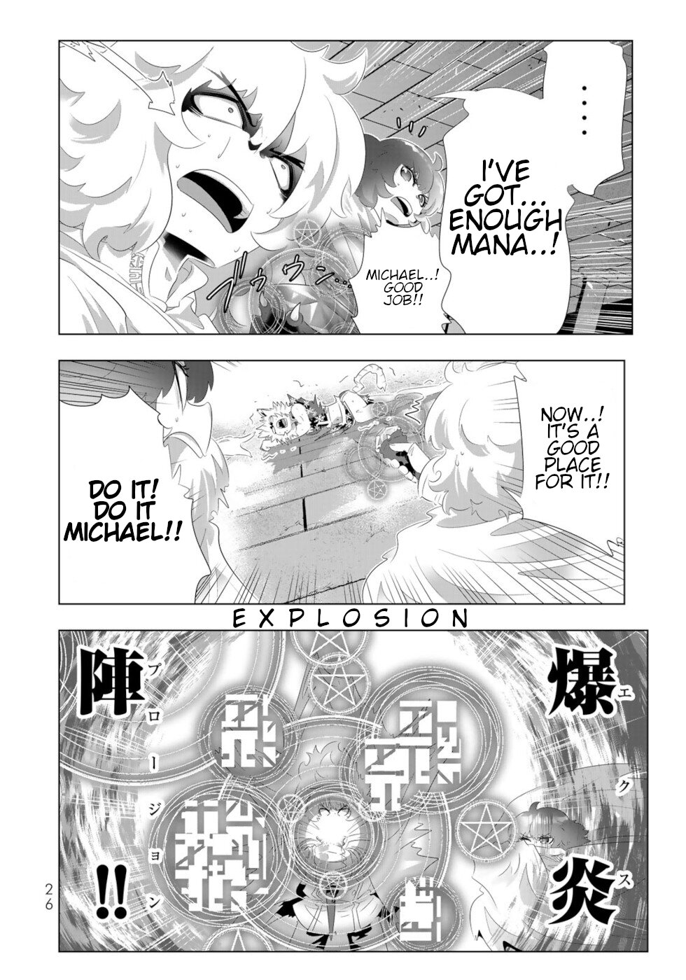 Isekai Shihai No Skill Taker: Zero Kara Hajimeru Dorei Harem Chapter 82 #6