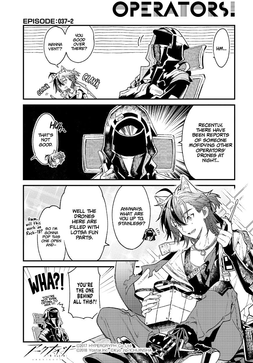 Arknights: Operators! Chapter 37.2 #1