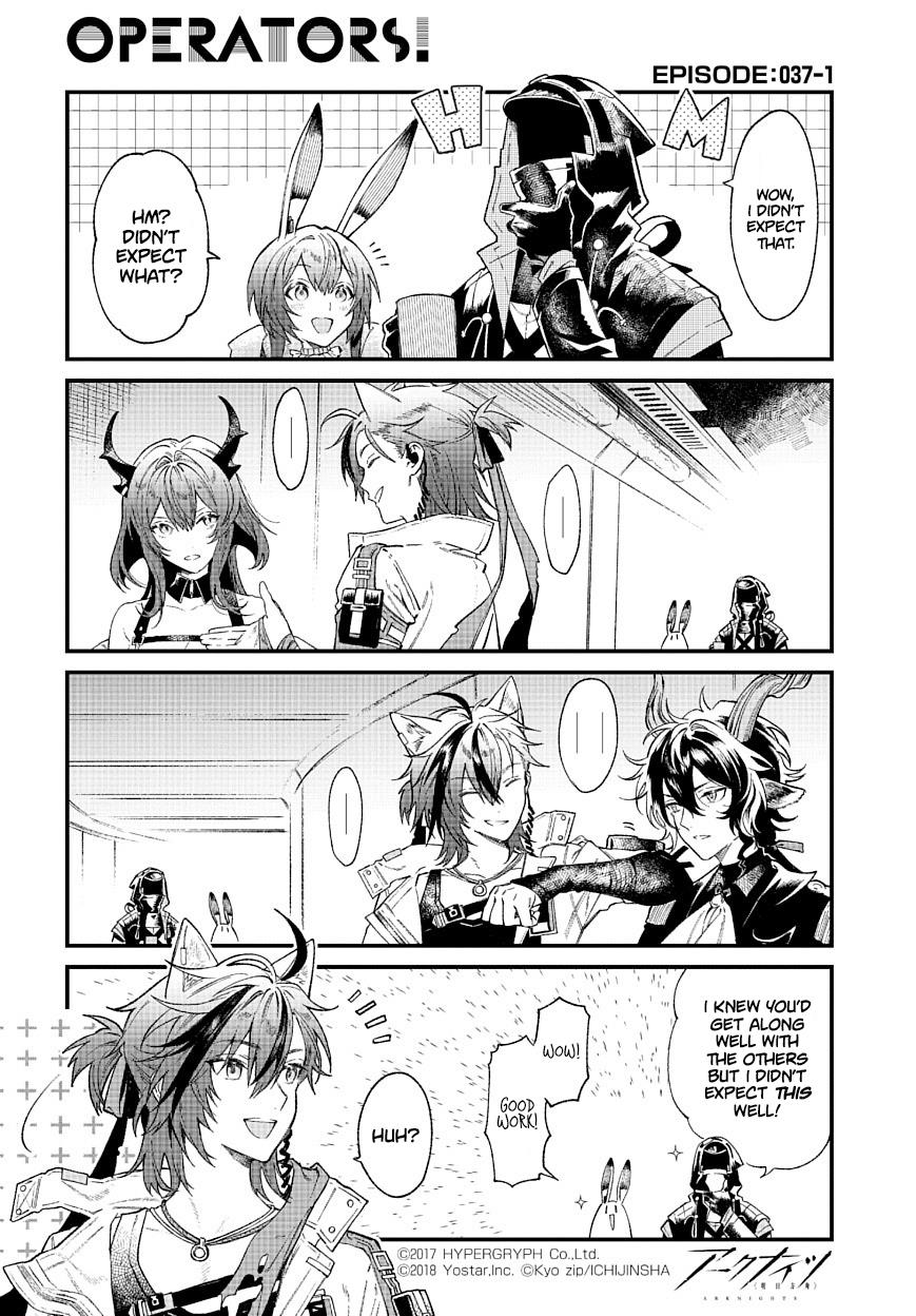 Arknights: Operators! Chapter 37.1 #1