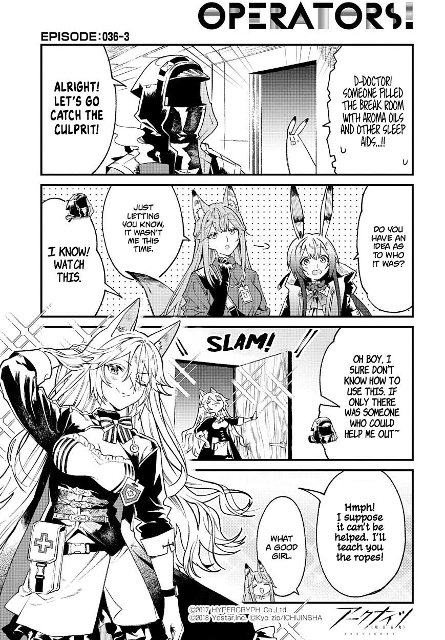 Arknights: Operators! Chapter 36.3 #1