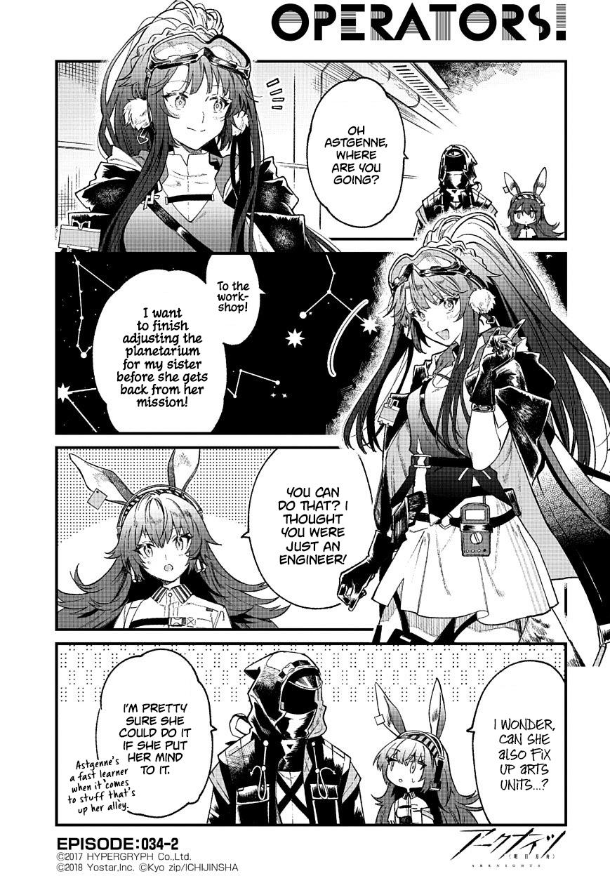 Arknights: Operators! Chapter 34.2 #1