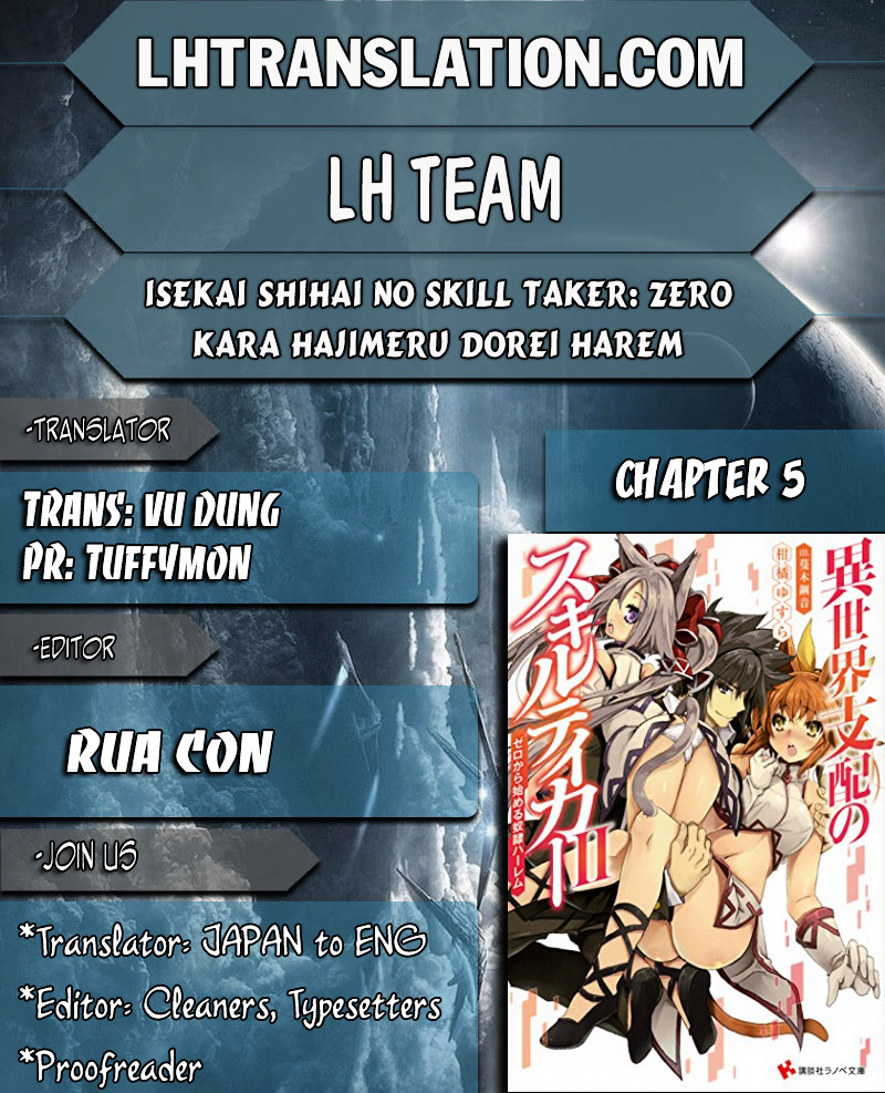 Isekai Shihai No Skill Taker: Zero Kara Hajimeru Dorei Harem Chapter 5 #1