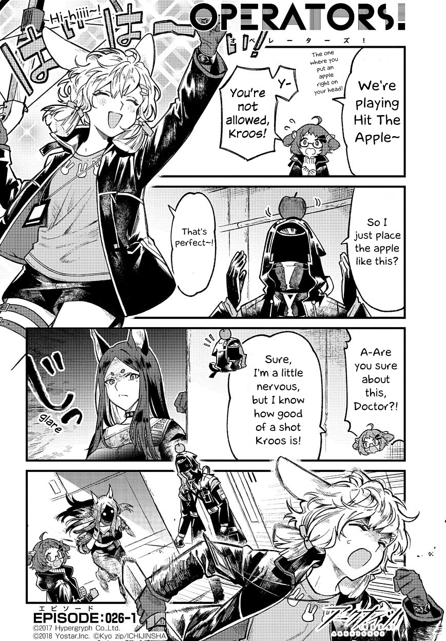Arknights: Operators! Chapter 26.1 #1