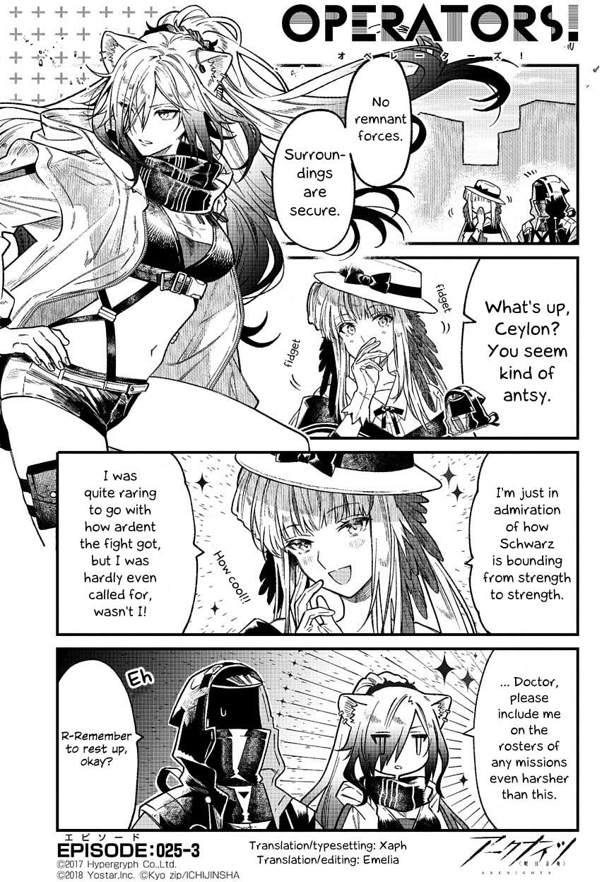 Arknights: Operators! Chapter 25.3 #1