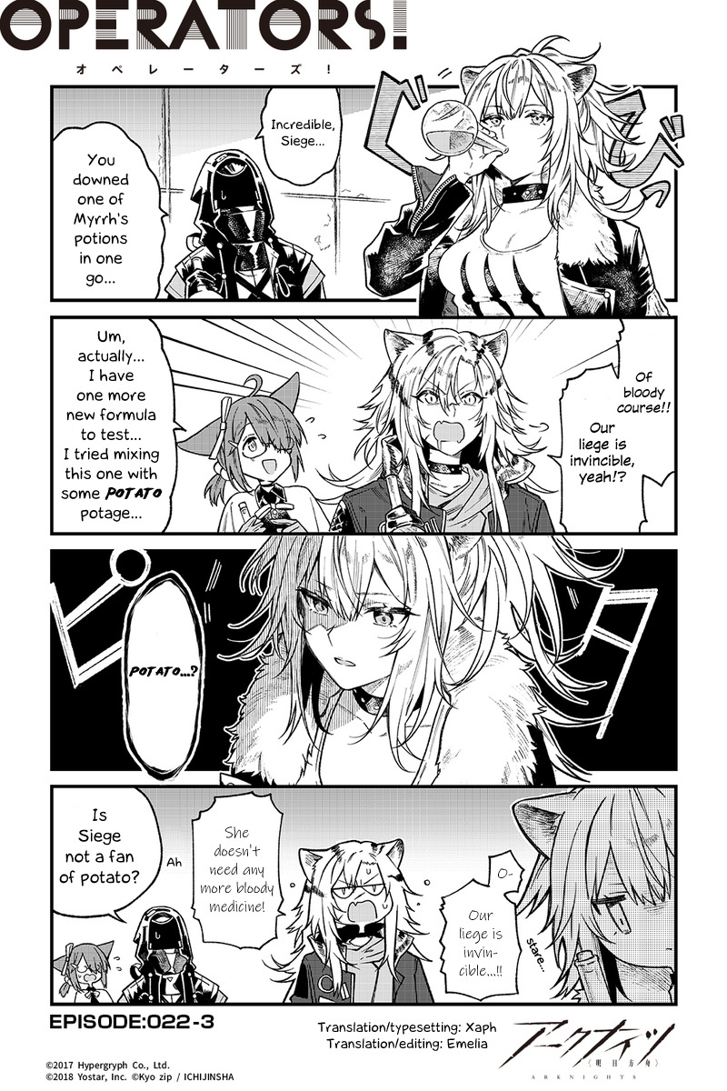 Arknights: Operators! Chapter 22.3 #1