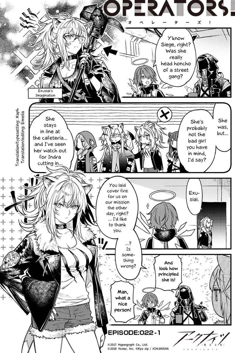 Arknights: Operators! Chapter 22.1 #1