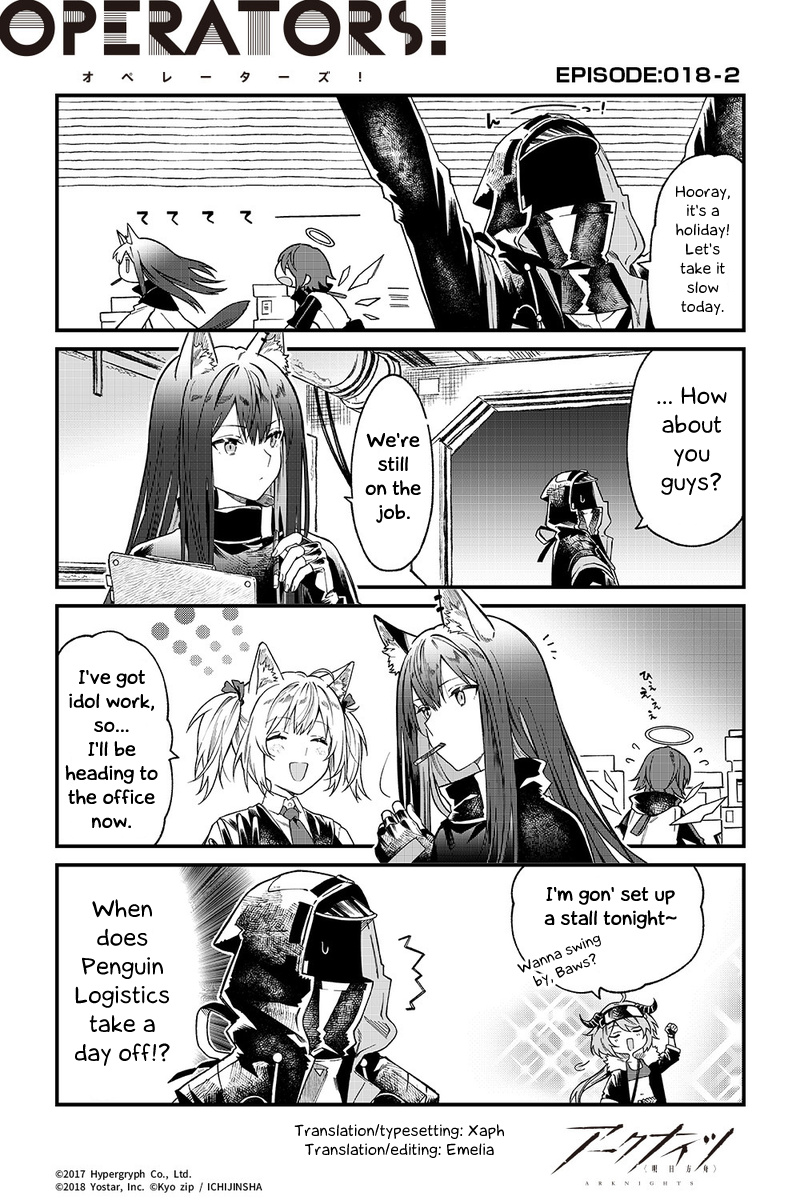 Arknights: Operators! Chapter 18.2 #1