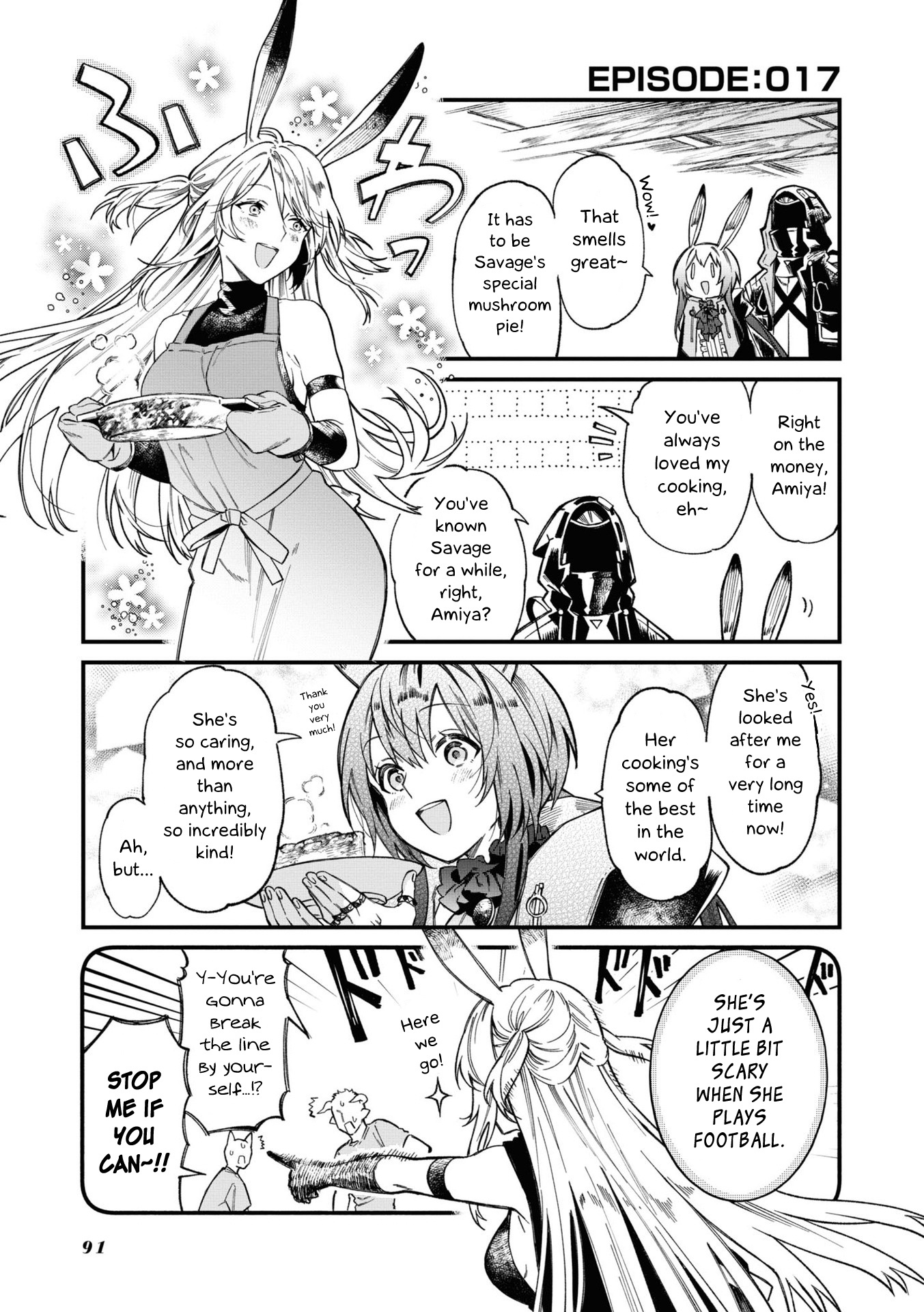 Arknights: Operators! Chapter 17 #1