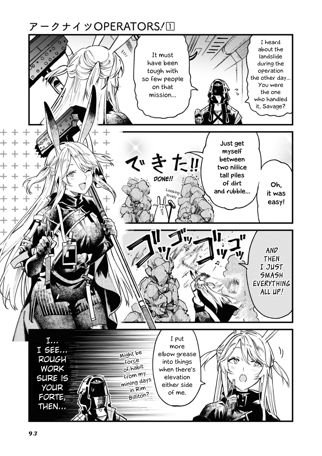 Arknights: Operators! Chapter 17 #3