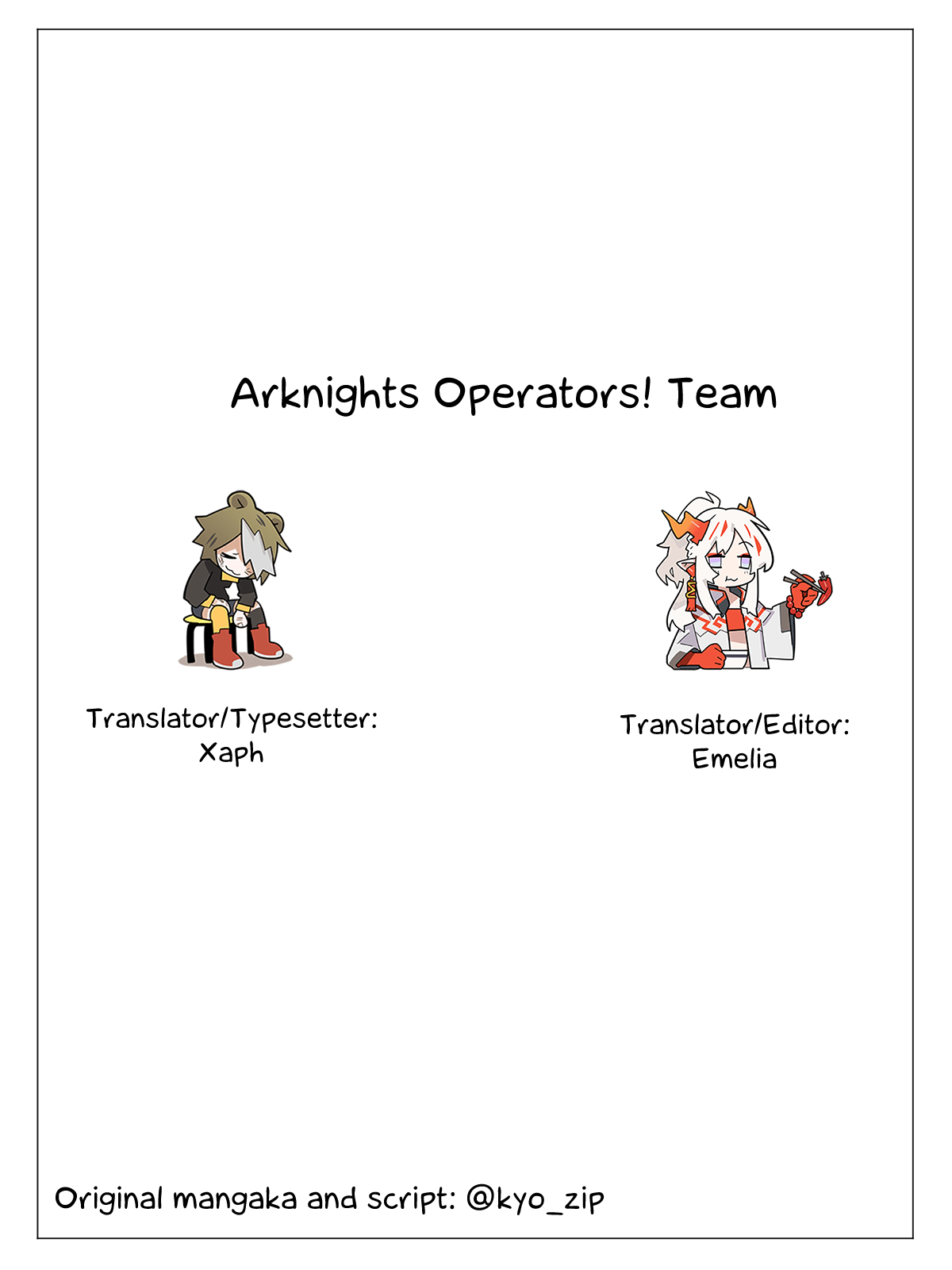 Arknights: Operators! Chapter 17 #4