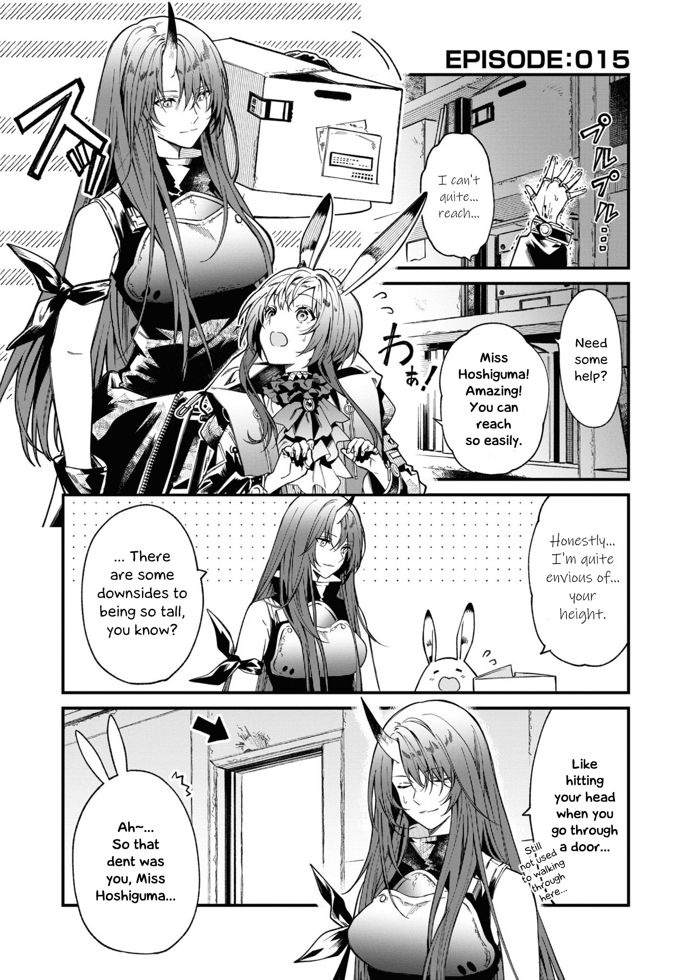 Arknights: Operators! Chapter 15 #1
