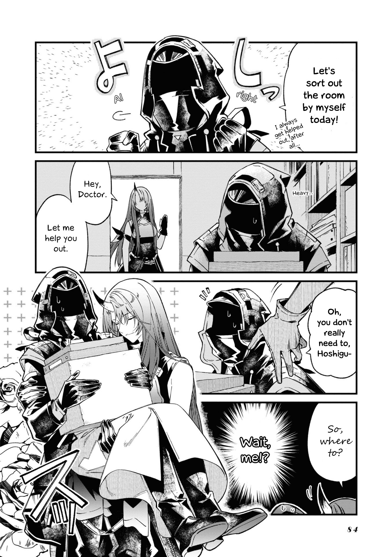 Arknights: Operators! Chapter 15 #2