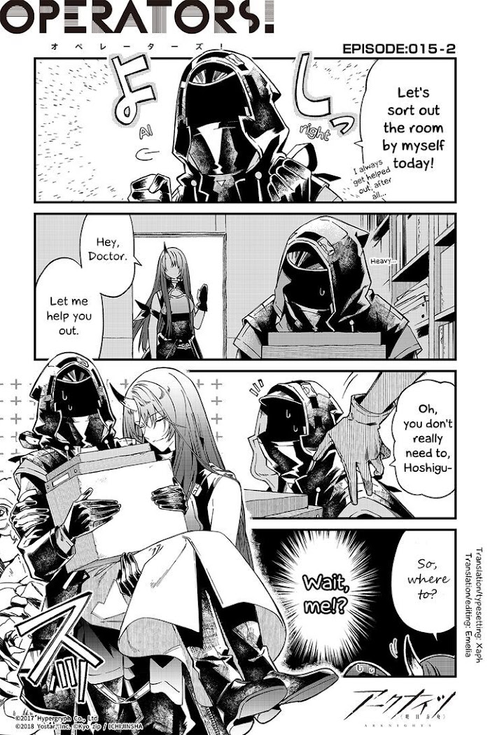 Arknights: Operators! Chapter 15.2 #1