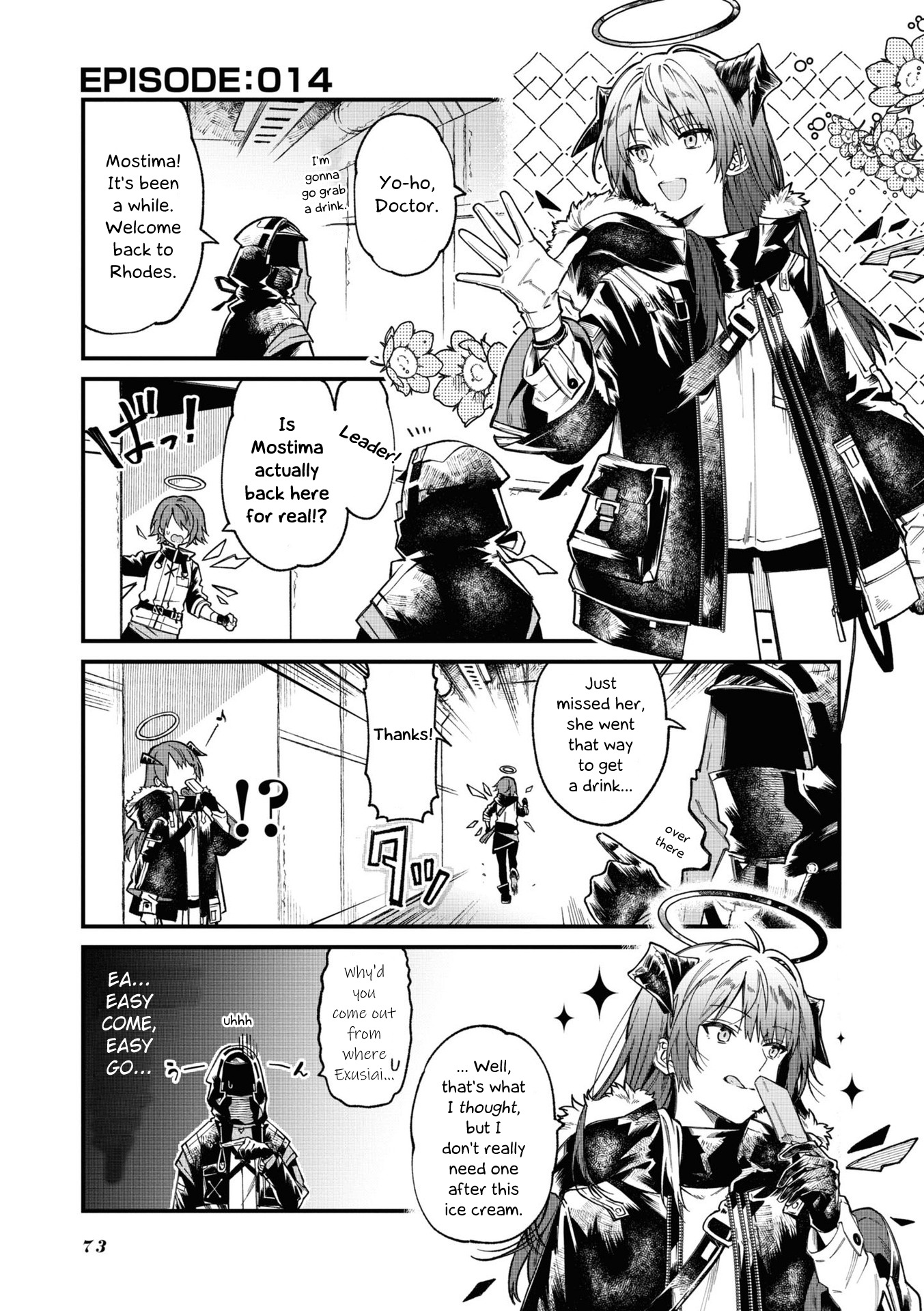 Arknights: Operators! Chapter 14 #1