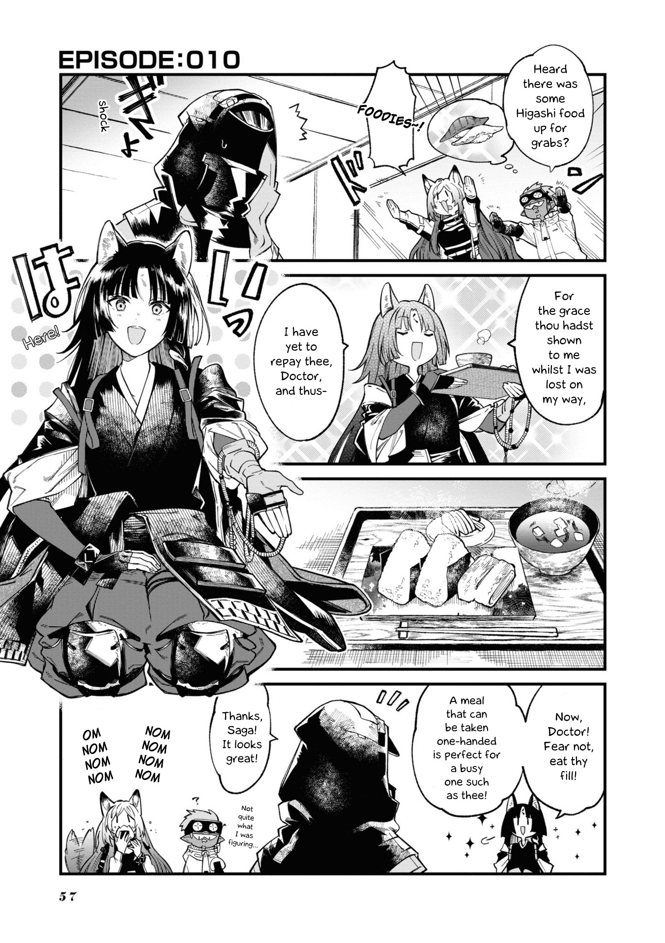 Arknights: Operators! Chapter 10 #1