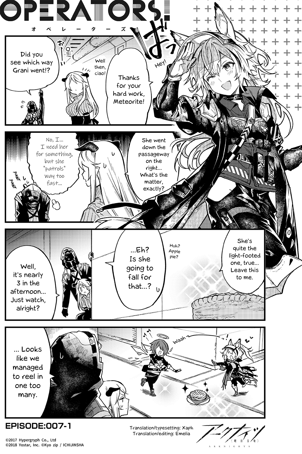 Arknights: Operators! Chapter 7.1 #1