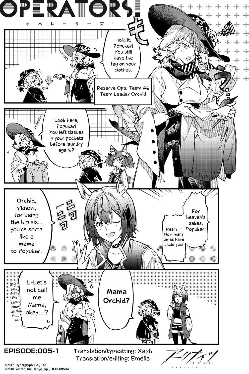 Arknights: Operators! Chapter 5.1 #1