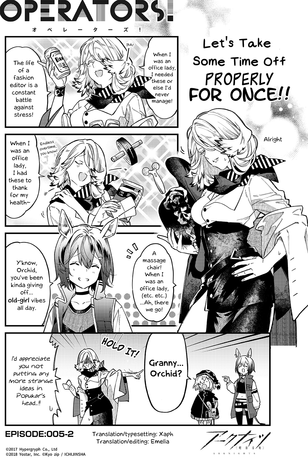 Arknights: Operators! Chapter 5.2 #1