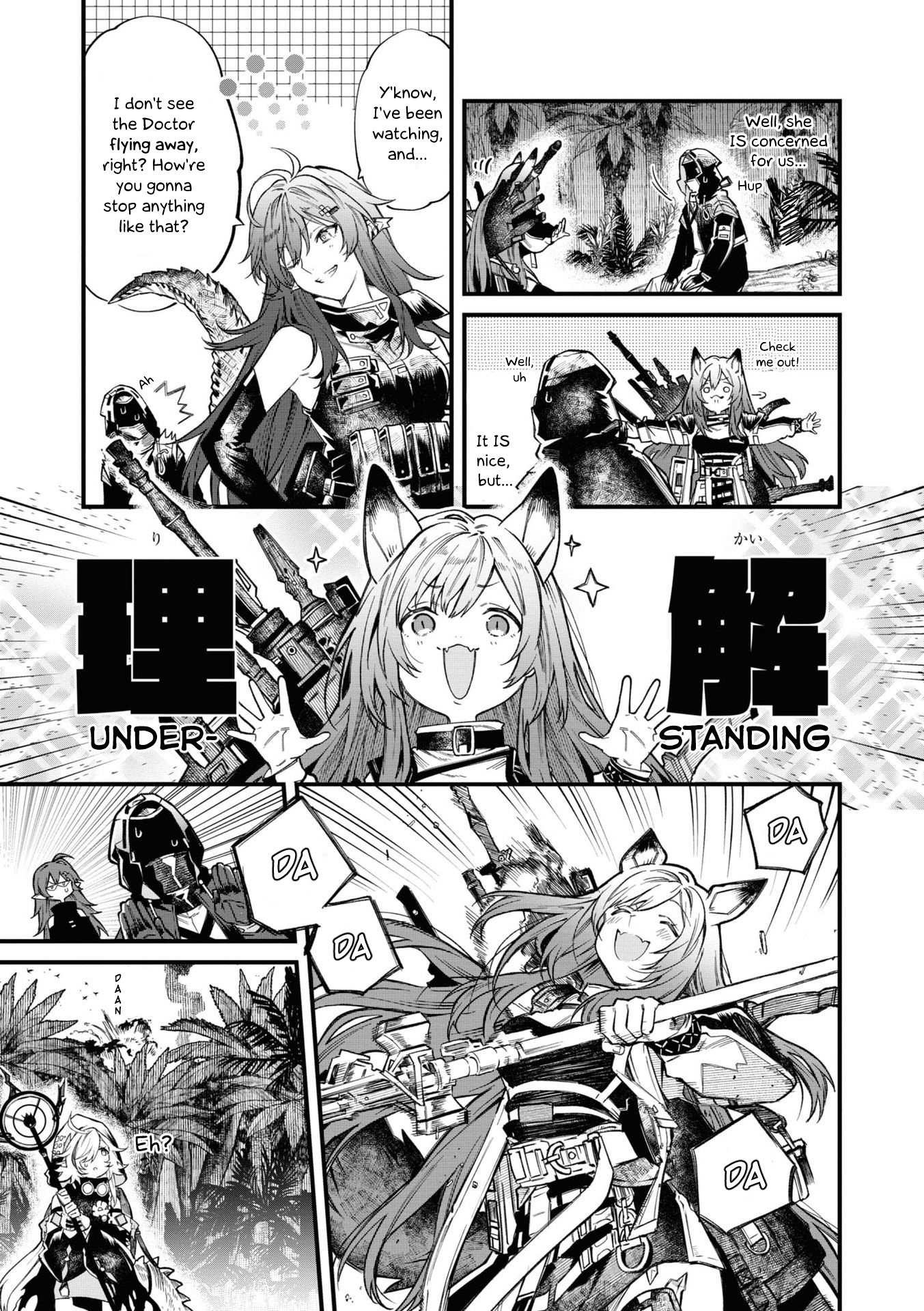Arknights: Operators! Chapter 4.5 #2