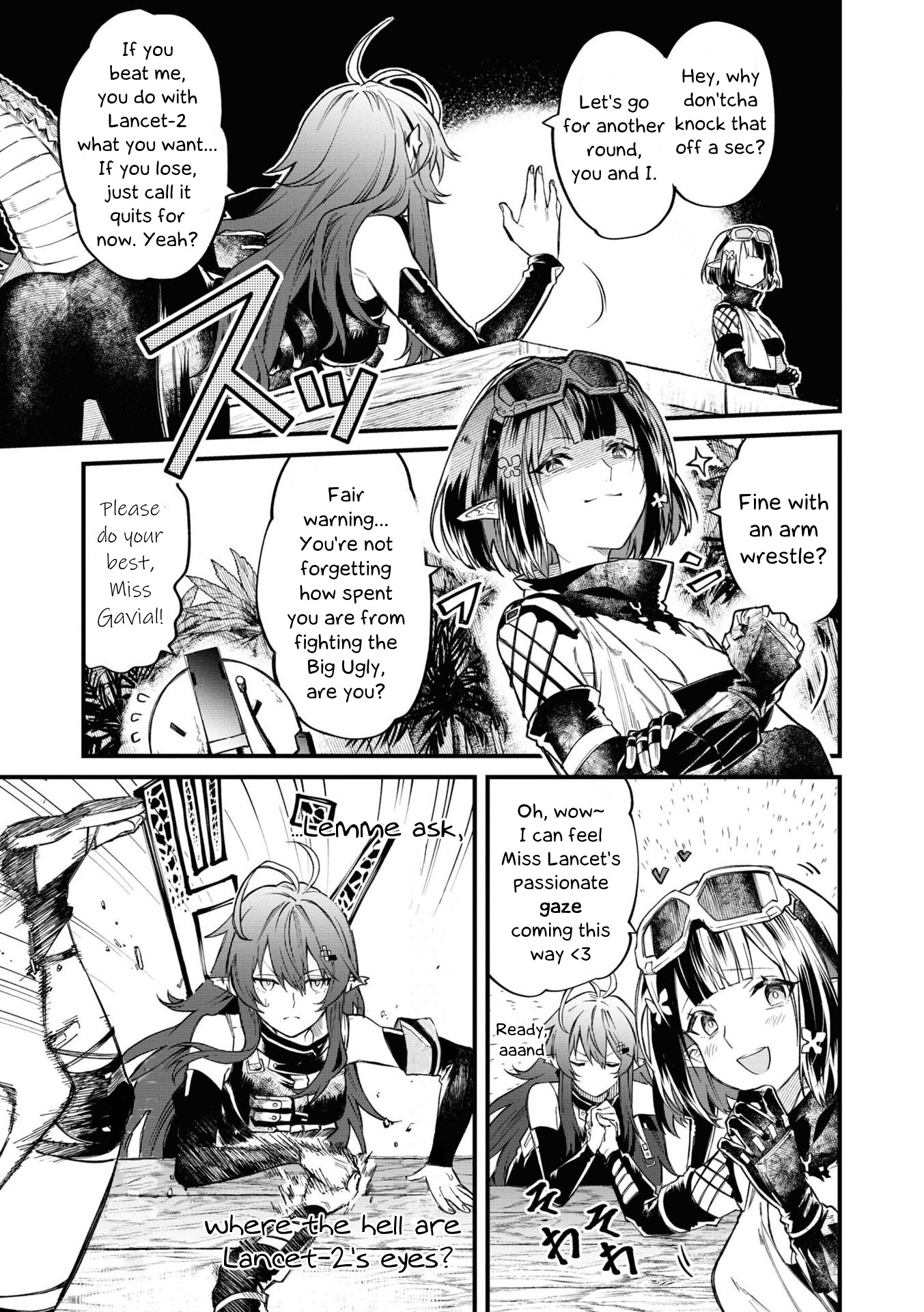 Arknights: Operators! Chapter 4.5 #4