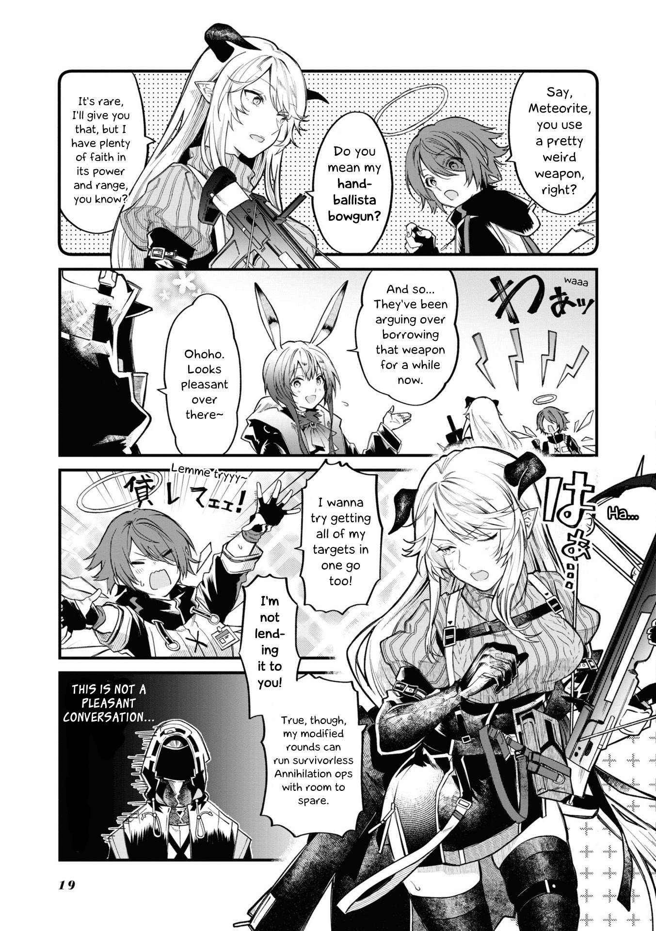 Arknights: Operators! Chapter 3 #3