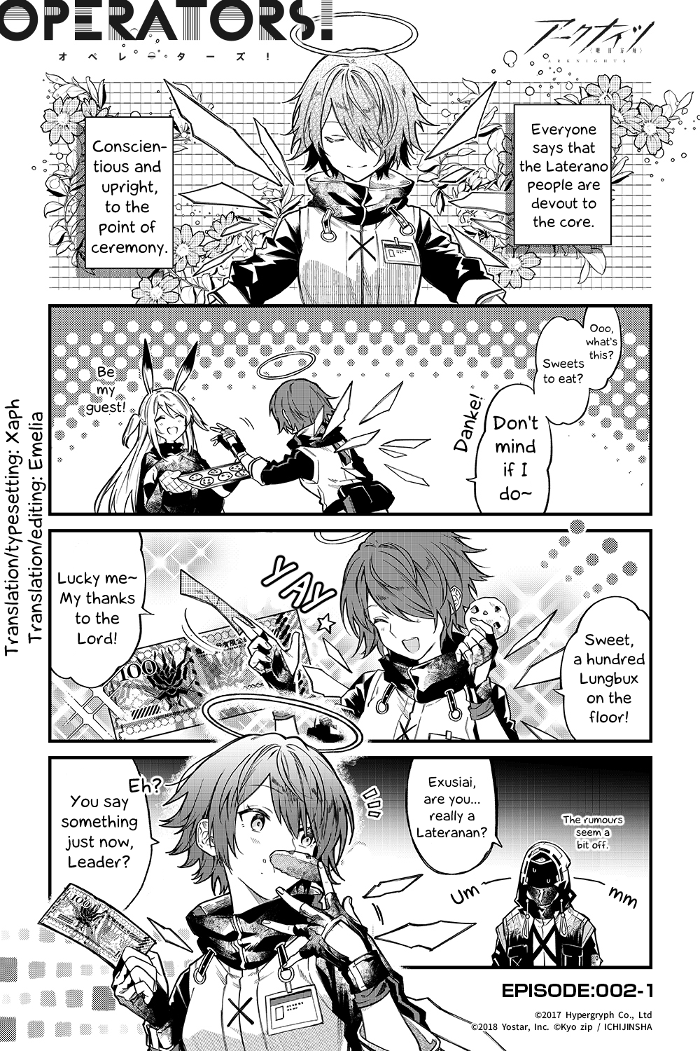 Arknights: Operators! Chapter 2.1 #1