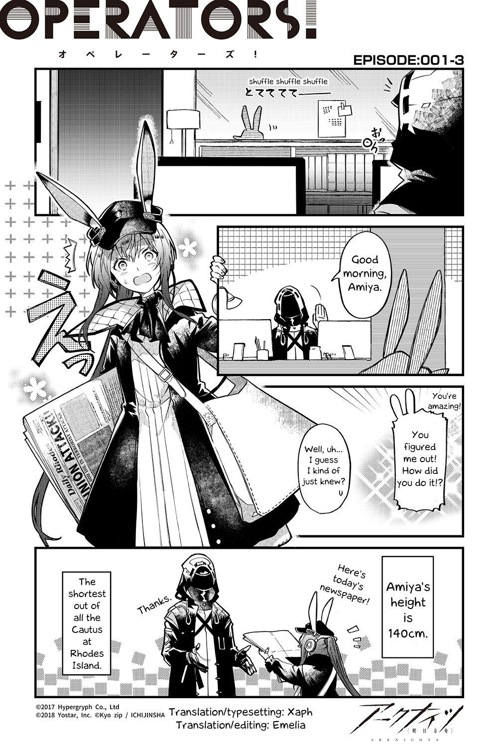 Arknights: Operators! Chapter 1.3 #1