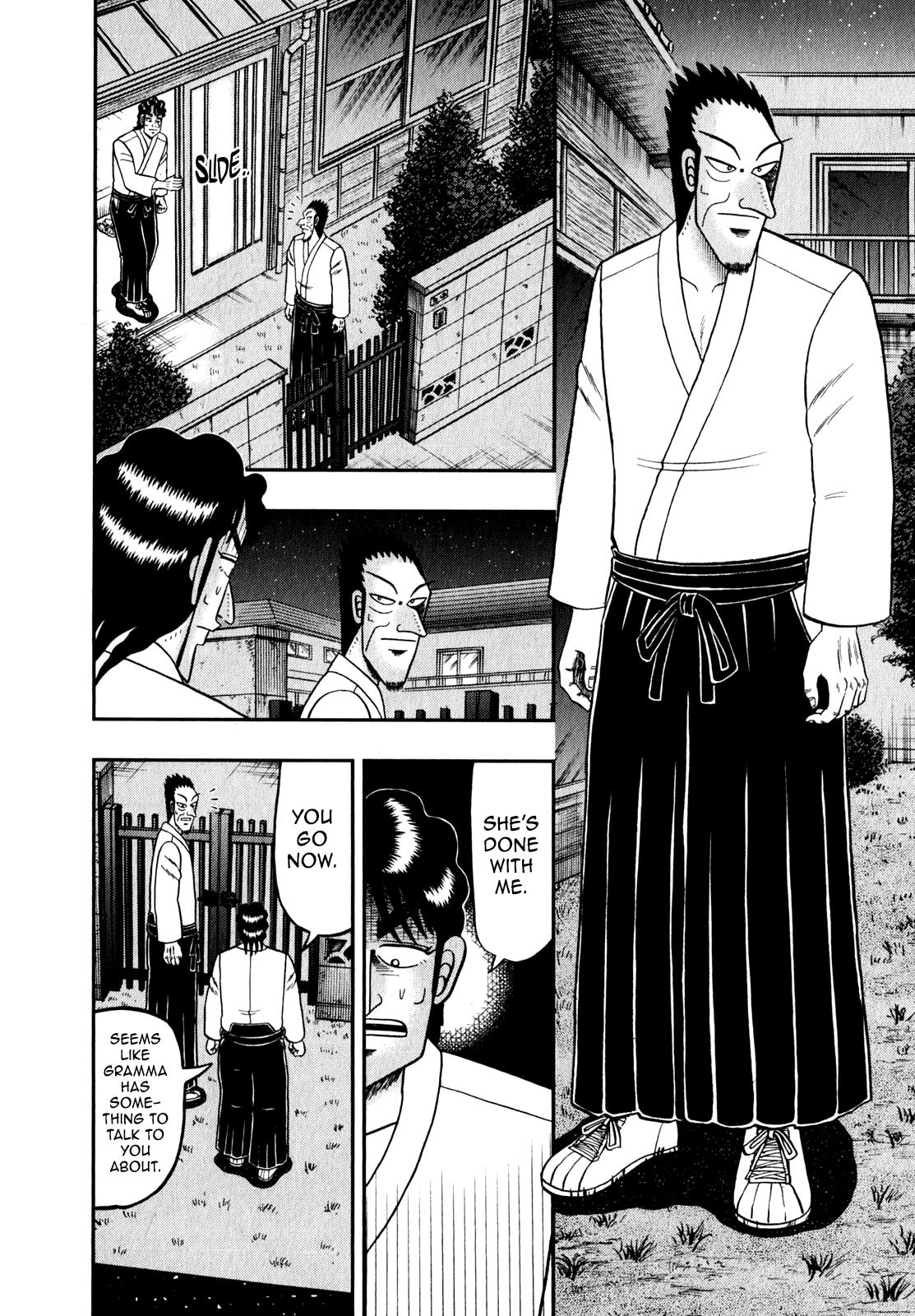 The New Legend Of The Strongest Man Kurosawa Chapter 87 #16