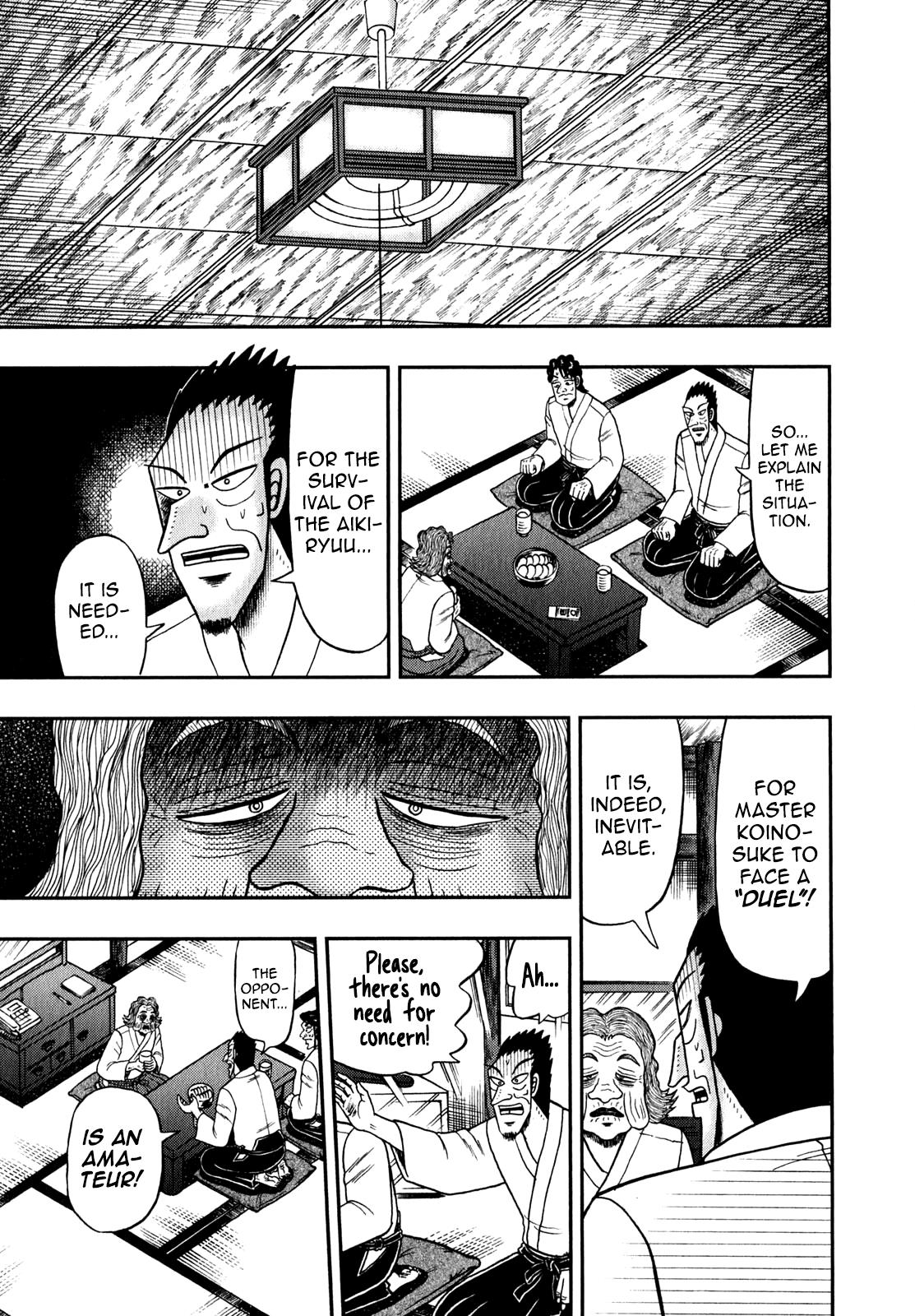 The New Legend Of The Strongest Man Kurosawa Chapter 86 #9